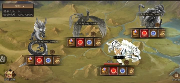 《新三国志曹操传》世界首领特性及阵容推荐