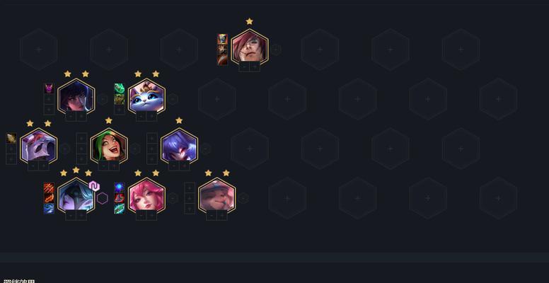 
                        《Dota出装加点攻略宝典》（详解Dota英雄出装加点技巧，助你登顶MMR）                    