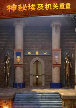 
                        密室逃亡53攻略（挑战智力和观察力的解谜游戏，一起来解锁真相吧！）                    