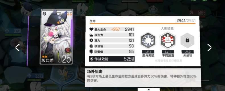 
                        找到兑换位置，领取更多福利！（找到兑换位置，领取更多福利！）                    