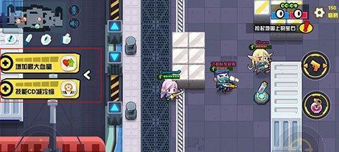 
                        《反斗联盟》弓箭属性与实战心得分享（掌握弓箭属性，成为反斗联盟实战高手！）                    