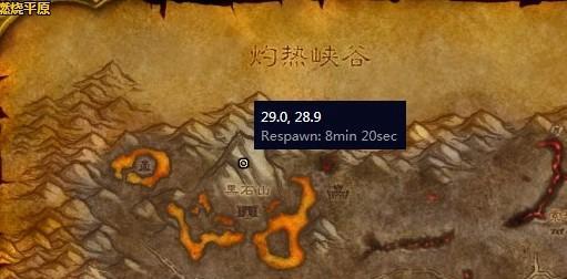 
                        《魔兽世界》怀旧服奥达曼能量源任务攻略（如何顺利完成奥达曼能量源任务）                    