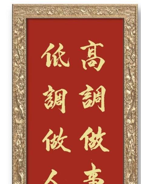 
                        攻略大战神龙脉，掌握制胜秘笈！（向无敌玩家学习，享受游戏快感！）                    