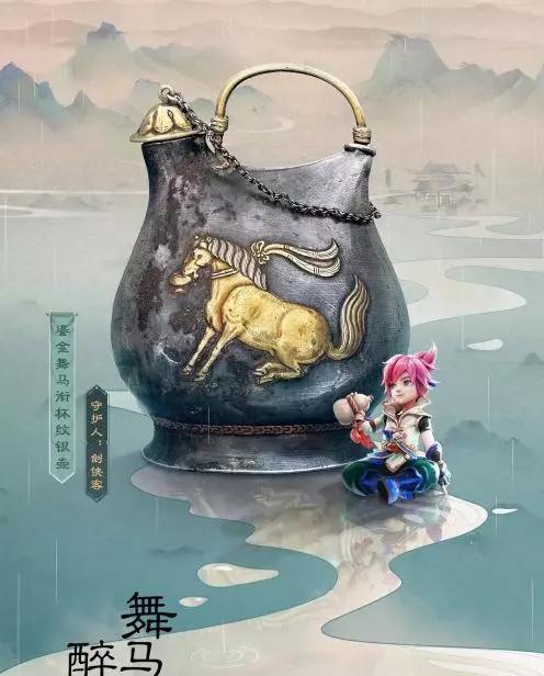 
                        侠客文印纹银情缘全结局任务攻略汇总（打通全剧情，携手终身）                    