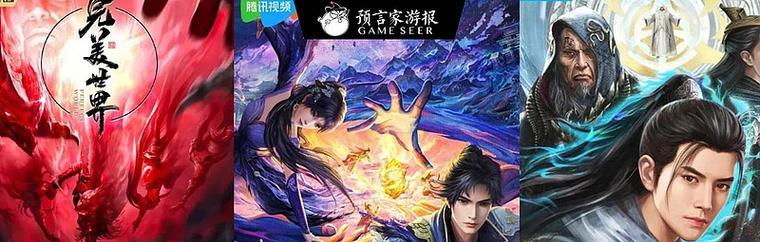 
                        我的门派大师兄天赋选择攻略（如何根据属性选择最佳天赋？）                    