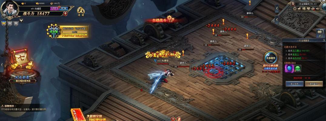 
                        《代号致金庸》测试资格攻略大揭秘！（一键获得资格，轻松闯关江湖！）                    