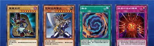 
                        探讨游戏王决斗链接强化苏生技能的威力（解析这一技能的使用方法与策略，助你在决斗中获胜）                    