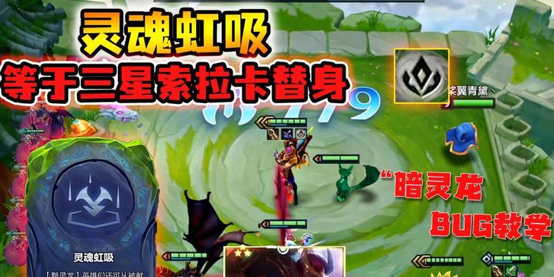 
                        云顶之弈S75赛季排位奖励一览（掌握最新奖励，畅游云顶大陆）                    