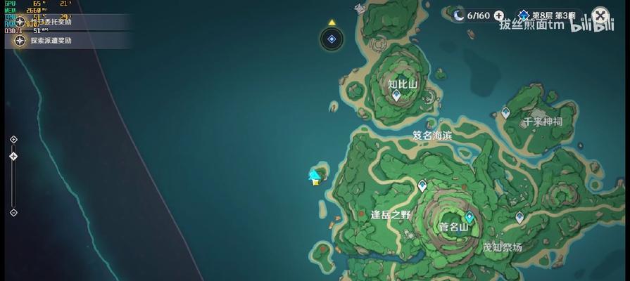 
                        探索原神世界，寻找躲猫猫的秘密（探索原神世界，寻找躲猫猫的秘密）                    