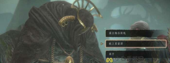 
                        《以帕斯卡契约第五章攻略》：主线支线全解！                    