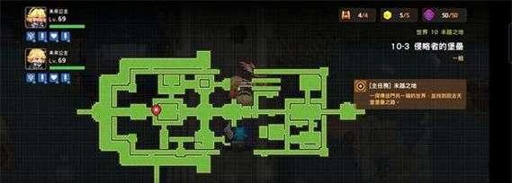 
                        《坎公骑冠剑5-1宝箱全收集攻略》（打败BOSS，收集宝箱，成为游戏大佬）                    