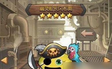 
                        不思议迷宫（探索神秘的贤者冈布奥，挑战极限的智慧与力量）                    