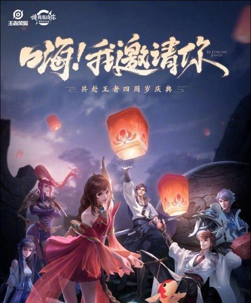 
                        《圣诞恋歌出装攻略大全》（完美装备助你圣诞夜爆发无限爱意）                    