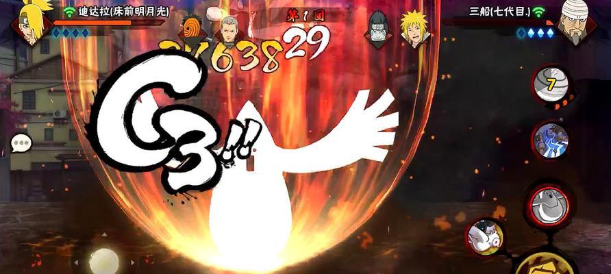 
                        《以家庭教师手游》大招释放机制详解（如何更快的释放大招？）                    