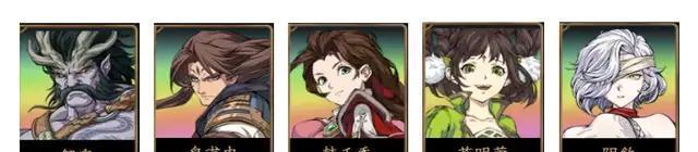 
                        重回天地劫，体验曹沁五内加点（用游戏打磨细节，让曹沁更有灵魂）                    