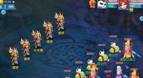 
                        神武65卡级攻略（用最有效的技巧和策略，轻松升级神武65级）                    