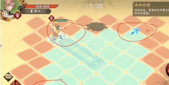 
                        《天地劫幽城再临》开荒必备强力阵容推荐（打造稳定前期，开局必胜的阵容）                    