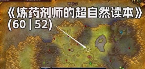 
                        《掌握最新符文出装攻略，成为炼金大师！》（了解最新符文出装配置，轻松突破战场困境！）                    