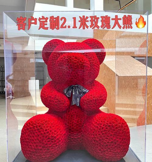 
                        《命运神界小意达红色玫瑰花收集攻略》（用最简单的方法收集最难得的道具，让你成为真正的收藏大师！）                    