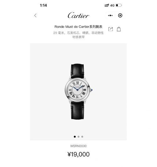 
                        探秘罗马数字密室的神秘之旅（解密罗马数字的谜团，一场思维与智慧的角逐）                    