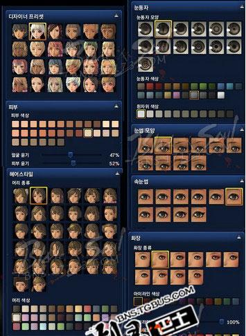 
                        剑灵火炮兰召唤攻略-打造最强奶妈（解析火炮兰技能、装备推荐及打造套路）                    