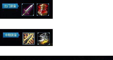 
                        亚索出装铭文攻略，玩转不同路线！（最新最全的亚索出装铭文攻略，带你登顶峡谷荣耀！）                    