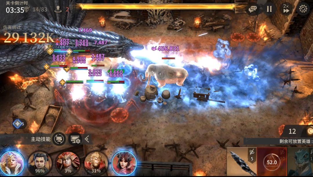 《潮汐守望者》韦赛利昂之殇打法分享