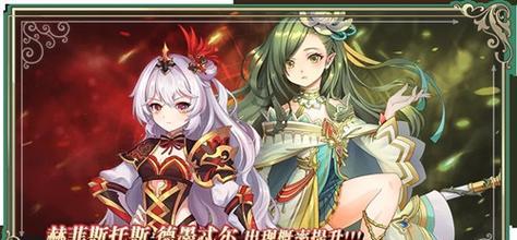 
                        启源女神开局刷什么好？——最强SSR英雄推荐（以游戏为主，让你轻松开局！）                    