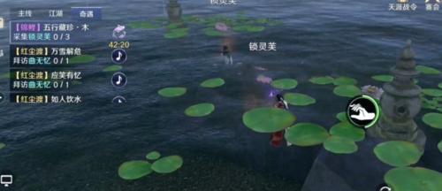 
                        天涯明月刀手游沐风雨奇遇流程全攻略（亲身体验，揭秘任务流程，让你迅速完成）                    