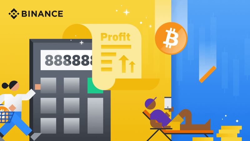 币安盈亏损益怎么看？一文搞懂PnL是什么、计算及查询方式