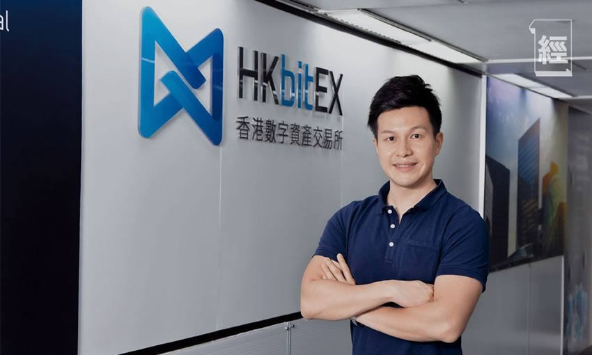 香港最好的加密货币交易所排名前五推荐（2026年最新）