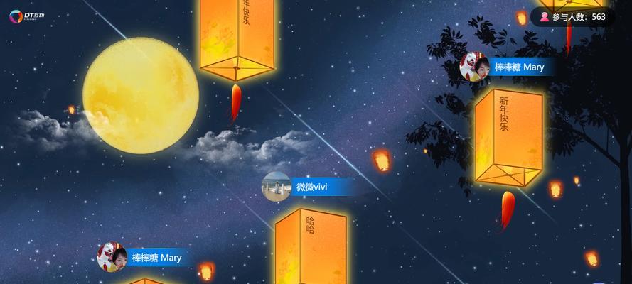 
                        如何获得《剑网3》游戏许愿签（游戏愿望成真的秘诀与技巧）                    