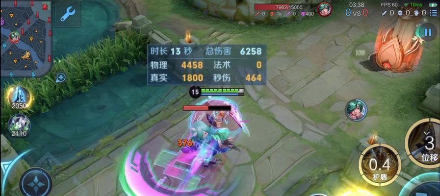 
                        《逐风夏侯出装攻略》（掌握夏侯惊鸿，畅游战场无阻！）                    