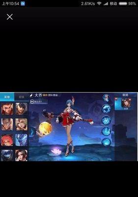 
                        大乔玩转王者荣耀，攻无不克！（带你了解大乔出装攻略，高效输出保你一统江湖）                    