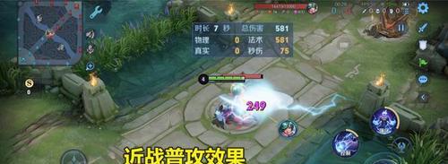 
                        《路酒桶出装铭文攻略大全》（打造最强无敌铁柱，让对手闻风丧胆）                    