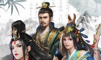 
                        庞统最强出装攻略（策略、装备、心法，一统天下）                    