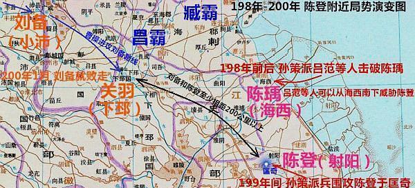 
                        孙策三国出装顺序攻略（全面解析孙策在三国演义中的出装策略，帮你玩转战场）                    