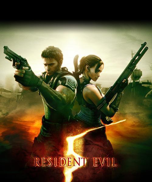 
                        生化危机7攻略（揭秘游戏背后的秘密与策略）                    