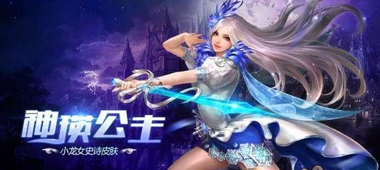 
                        猎马行动出装攻略最新版（猎马行动出装攻略最新版，助你在战场上稳操胜券！）                    