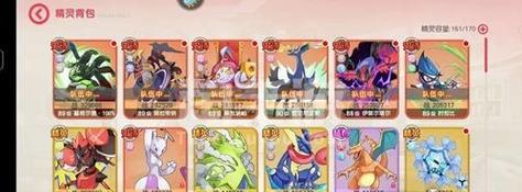 
                        螳螂对战喷火龙出装攻略（挑战火焰之力，如何装备螳螂击败喷火龙）                    