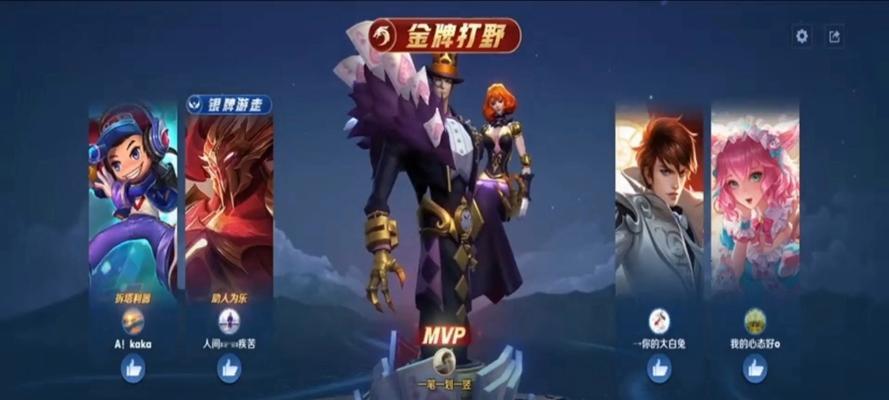 
                        干将打野出装搭配攻略（全面了解干将打野，为你的对局带来胜利！）                    