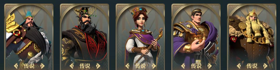 
                        如何获得《文明与征服》游戏主力兵装（快速提升兵力战斗力，获取最强战备装备）                    