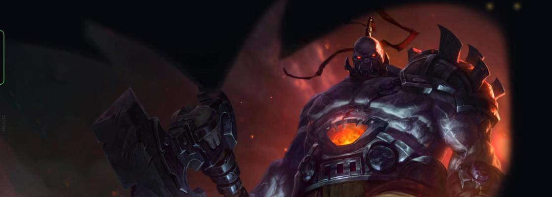 
                        《最新端游赛恩出装攻略》（职业玩家带你了解赛恩出装心得，助你称霸战场）                    