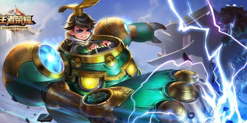 
                        王者荣耀刘禅攻略（打破常规，成为无敌刘禅！）                    