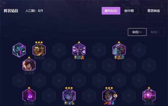 
                        金铲铲大虫子出装攻略（击败敌人的必备武器和策略指南）                    