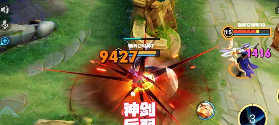 
                        王者荣耀新手攻略（打造无敌射手，后羿出装新手指南，附技巧与建议）                    