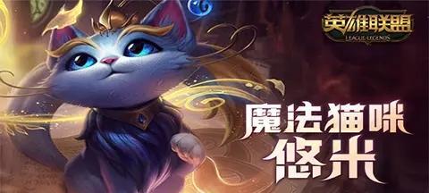 
                        《大师局虐菜英雄出装攻略》（带你揭秘胜利的关键装备和策略，提升你的游戏实力！）                    