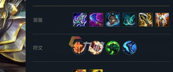 
                        《以慎手游实战出装攻略》（提升胜率的关键步骤，轻松击败对手）                    