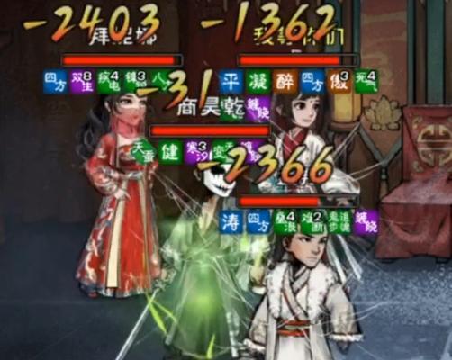 
                        《烟雨江湖》教你触发碧游教揽月婆婆的方法（掌握关键步骤，轻松完成挑战）                    