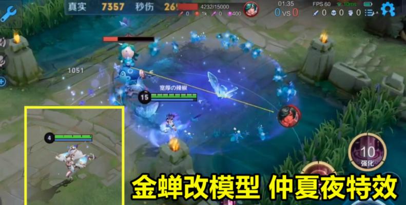 
                        战士对战装备攻略（掌握战士出装最新版，称霸对战场！）                    